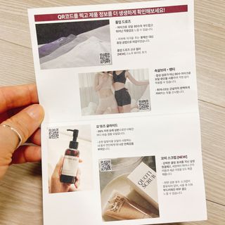 냐냐님이 올린 리뷰 사진 4