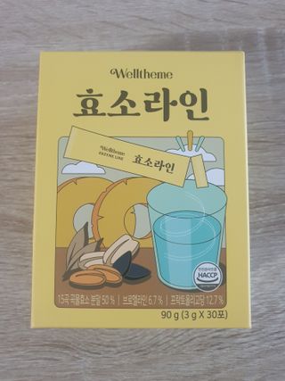 빠빠야님이 올린 리뷰 사진 1