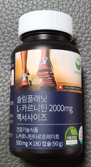 닝닝닝닝닝님이 올린 리뷰 사진 3