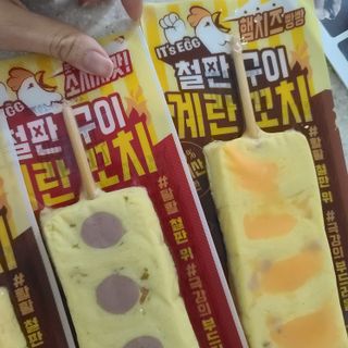 응디니님이 올린 리뷰 사진 2