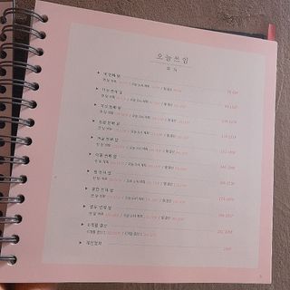 그래그래님이 올린 리뷰 사진 3