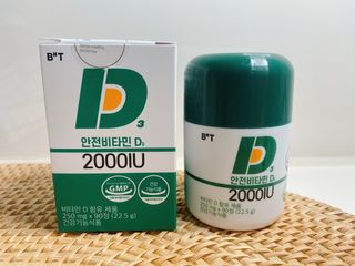 백호와님이 올린 리뷰 사진 2