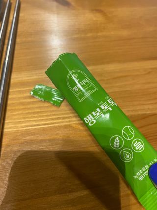 재원최님이 올린 리뷰 사진 4