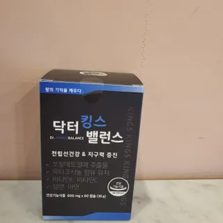 루잉루잉님이 올린 리뷰 사진 2