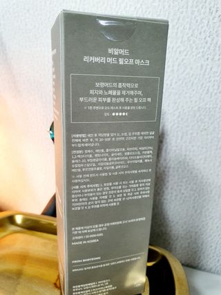 @kimhongki840204님이 올린 리뷰 사진 2