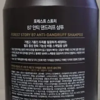 딸랑구둘🥰님이 올린 리뷰 사진 3