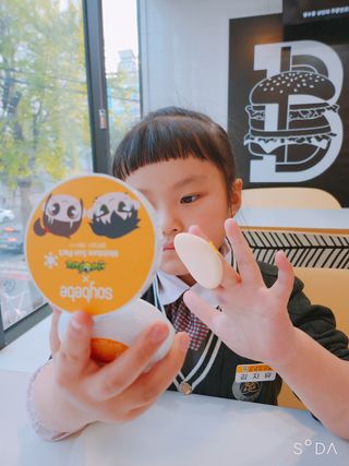 소이베베X신비아파트 모이스쳐 선팩트 SPF50+ PA+++ — 5점을 준 리뷰어가 2023년 4월 올린 사용 사진