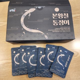 [비린내 완벽제거] 본황칠 통장어 국내산 장어즙 아르기닌 2800mg 장어즙효능 기력보강 — 5점을 준 리뷰어가 2022년 7월 올린 사용 사진