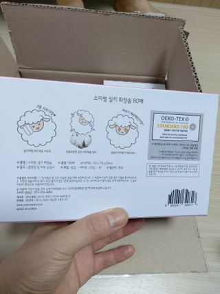 로오즈님이 올린 리뷰 사진 3