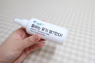 bongvely님이 올린 리뷰 사진 2