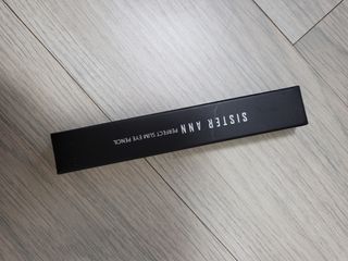 씨스터앤 퍼펙트 슬림 아이펜슬 2종 택1 — 5점을 준 리뷰어가 2021년 12월 올린 사용 사진