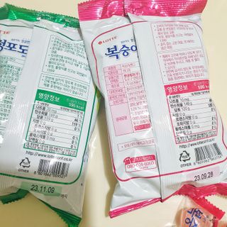 청포도캔디 복숭아캔디 — 4점을 준 리뷰어가 2022년 11월 올린 사용 사진