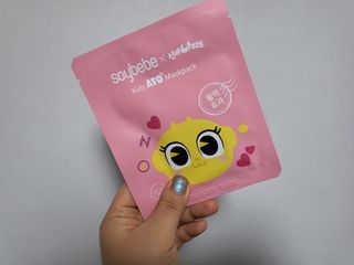 소이베베X신비아파트 키즈 아토 활력 마스크팩(금비 모양) 1+1 — 5점을 준 리뷰어가 2023년 3월 올린 사용 사진