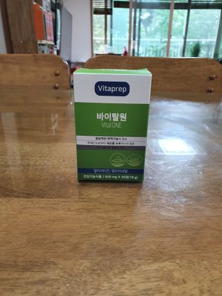 뉴트리션팩토리 비타프렙 바이탈원 종합비타민 멀티비타민 600mg — 5점을 준 리뷰어가 2021년 8월 올린 사용 사진
