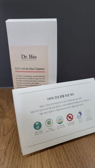 닥터바이오 에코 올인원 클렌저 500g — 4점을 준 리뷰어가 2023년 8월 올린 사용 사진