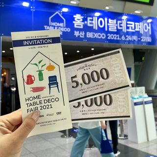 황뿌님이 올린 리뷰 사진 2