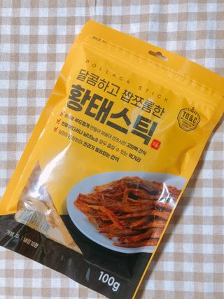 bori0924님이 올린 리뷰 사진 2