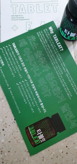 완이네님이 올린 리뷰 사진 3