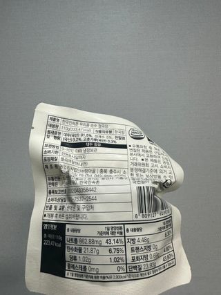 Obliviate님이 올린 리뷰 사진 2