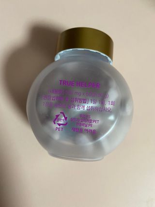 트루헬퍼 뒤태미녀 특급 락토페린 장용성 발효율피 1박스 2개월분 — 5점을 준 리뷰어가 2023년 2월 올린 사용 사진
