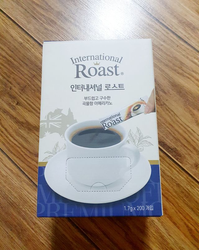 [인터내셔널 로스트] 호주마약커피 200T 리뷰 사진