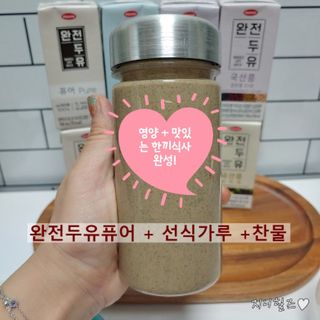 지니야님이 올린 리뷰 사진 2