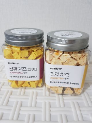 😍0.8리터러브😍님이 올린 리뷰 사진 1