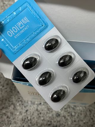 여름님이 올린 리뷰 사진 3