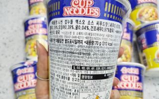 NISSIN 닛신 컵누들  4종 - 씨푸드오리지날, 씨푸드 스파이시, 씨푸드 커리, 씨푸드 XO소스 — 4점을 준 리뷰어가 2021년 12월 올린 사용 사진