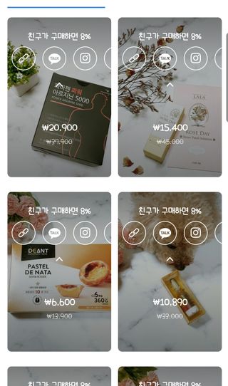뚠꾸뚠꾸💕님이 올린 리뷰 사진 3