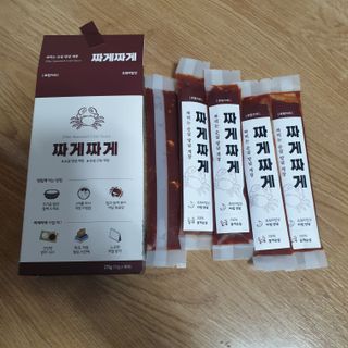 오세요님이 올린 리뷰 사진 3