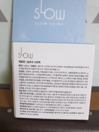 seowoomum님이 올린 리뷰 사진 2