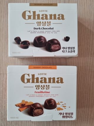 귀요미두공주맘님이 올린 리뷰 사진 2