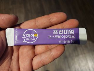 [유산균] 오마이락 프리미엄 포스트바이오틱스 30P — 5점을 준 리뷰어가 2022년 11월 올린 사용 사진