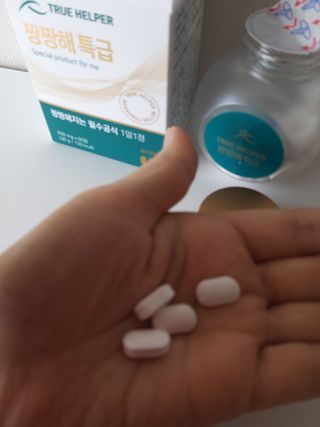 라니님이 올린 리뷰 사진 3