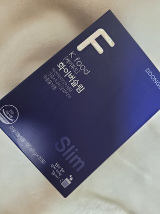 똥기사의 케이푸드 화이버슬림 — 5점을 준 리뷰어가 2021년 1월 올린 사용 사진
