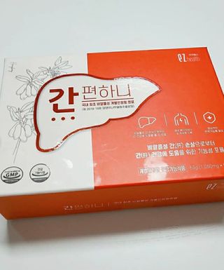 이지헬스 간편하니 [1개월 분  60정] — 5점을 준 리뷰어가 2021년 1월 올린 사용 사진