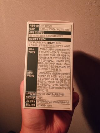 안셋흔님이 올린 리뷰 사진 2