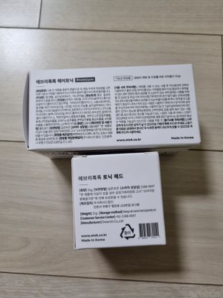 YeonjuLim님이 올린 리뷰 사진 2