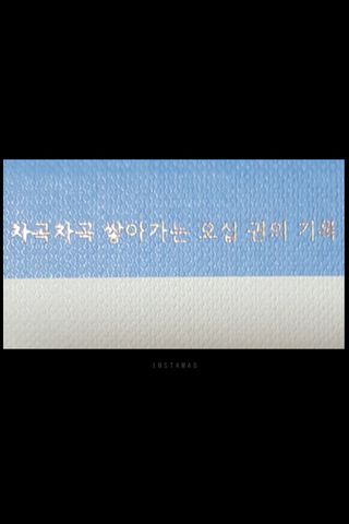 통통이님이 올린 리뷰 사진 4