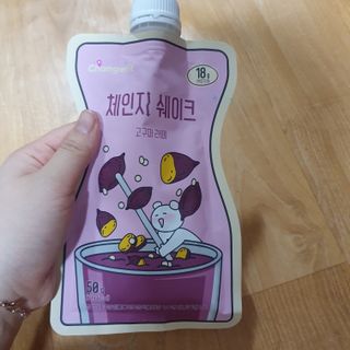 지으니님이 올린 리뷰 사진 3