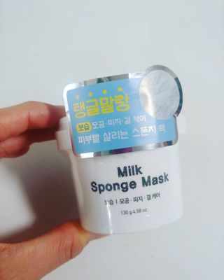 리더스코스메틱 리더스 밀크 스폰지 마스크 — 5점을 준 리뷰어가 2021년 7월 올린 사용 사진