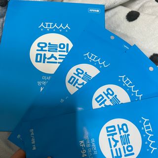 [심폐소생소] KF94 오늘의 마스크 대형 — 4점을 준 리뷰어가 2021년 12월 올린 사용 사진