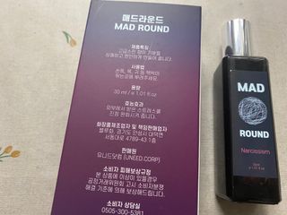 백호와님이 올린 리뷰 사진 3