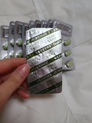 클린24시간 지중해로 쏙빠지다 1SET (800mg*60정) — 5점을 준 리뷰어가 2022년 10월 올린 사용 사진