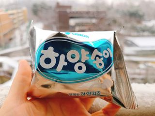 만두님이 올린 리뷰 사진 3