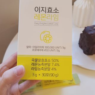 소신인생님이 올린 리뷰 사진 2