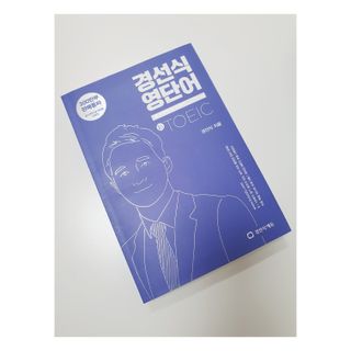 진유님이 올린 리뷰 사진 1