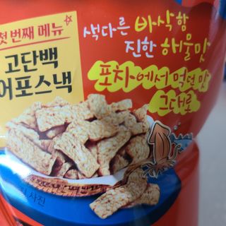 버팔로님이 올린 리뷰 사진 4