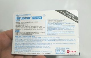 한횽님이 올린 리뷰 사진 2
